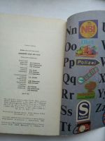 Лот: 14754325. Фото: 5. Немецкий для всех, Попов учебное...