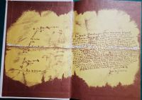 Лот: 19481054. Фото: 7. Henry Rider Haggard - King Solomon...