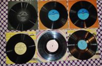 Лот: 25887196. Фото: 3. Классика , 5 виниловых пластиночек... Красноярск