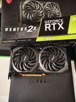 Лот: 25805068. Фото: 2. 8Gb MSI RTX 3050 Ventus 2X OC. Комплектующие