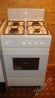 Лот: 553789. Фото: 3. плитка газовая De luxe. Бытовая техника