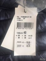 Лот: 8238873. Фото: 2. Куртка демисезонная женская. Женская одежда