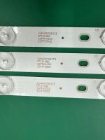 Лот: 21049749. Фото: 5. Новый комплект,0282 ,LBM320P0701-FC-2...
