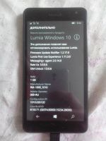 Лот: 10043019. Фото: 2. Microsoft Lumia 535 Dual sim Продажа... Смартфоны, связь, навигация