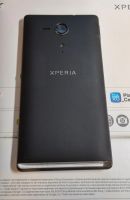 Лот: 4310314. Фото: 5. Смартфон Sony Xperia SP (C5303...