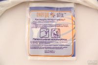 Лот: 13365310. Фото: 2. Палки стучалки БК Енисей. Спортивные товары