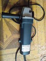 Лот: 20543853. Фото: 2. Ушм. Инструмент и расходные