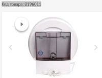 Лот: 12298983. Фото: 3. Мойка воздуха Boneco белый Код... Строительство и ремонт