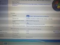 Лот: 16044762. Фото: 4. ноутбук dns mb50ia1. Красноярск