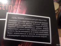 Лот: 8266884. Фото: 5. подарочный набор для мужчин
