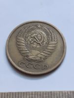 Лот: 21175795. Фото: 2. (№16147) 5 копеек 1961 год (Советская... Монеты