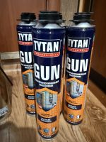 Лот: 25889396. Фото: 4. Пена монтажная профессиональная... Красноярск