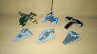 Лот: 11496689. Фото: 2. Лего Lego Star Wars, коллекция... Игрушки