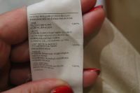 Лот: 5798436. Фото: 4. Коженая куртка Benetone. Красноярск