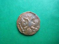 Лот: 11325446. Фото: 4. Полушка 1743 г.,оригинал. Красноярск