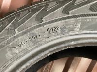 Лот: 19465247. Фото: 6. Зимние шины R16 215/60 Nokian...