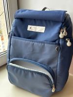 Лот: 25719109. Фото: 5. Школьный рюкзак Xiaomi MITU для...