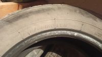 Лот: 17454065. Фото: 8. Летняя резина Yokohama C.drive...
