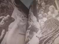 Лот: 25441375. Фото: 4. вб/oz(4092362)Алексин А. Глядя...