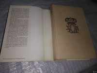 Лот: 18354719. Фото: 2. Karl XII. Historischer roman... Литература, книги