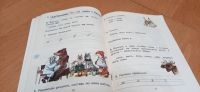 Лот: 18452216. Фото: 2. Письмо пропись 1 класс Горецкий. Учебники и методическая литература