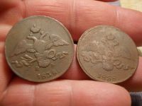 Лот: 15667330. Фото: 4. 2 редких Масонских двушки 1838... Красноярск