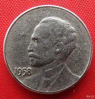 Лот: 4080292. Фото: 2. (№3390) 1 сентаво 1958 (Куба). Монеты