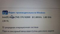 Лот: 10035254. Фото: 6. Нетбук Samsung np-nc110p (в отличном...