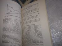 Лот: 25731503. Фото: 3. OzР/ВбР(668а)Катера и яхты к-кт... Литература, книги