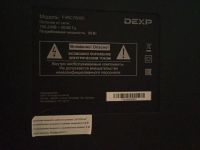Лот: 14986639. Фото: 2. LED Телевизор 125см DEXP модель... ТВ и видео