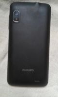 Лот: 4261390. Фото: 3. Philips W536 две симки. Красноярск