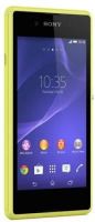 Лот: 4866234. Фото: 6. Новинка, смартфон Sony Xperia...