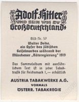Лот: 62604. Фото: 2. Германия. 3-й Рейх. Конец 30-х... Открытки, билеты и др.