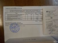 Лот: 8493781. Фото: 3. Meizu M3 Note, 4G Смартфон, 5... Красноярск