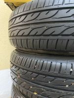 Лот: 19494458. Фото: 4. Шины Dunlop Enasave EC202 с дисками... Красноярск