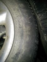 Лот: 4716424. Фото: 7. Продам колеса! Отличные. (Шины...