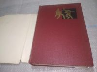 Лот: 25785566. Фото: 2. озю,вбр(40923100) Бескровный Л... Общественные и гуманитарные науки