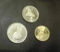 Лот: 10435138. Фото: 2. Иран Набор из 3-х монет (2000... Монеты