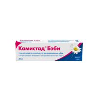 Лот: 23985171. Фото: 4. Камистад Бэби гель для десен при... Красноярск