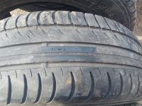 Лот: 15882185. Фото: 7. Шины лето Nordman SX 195/65/15...