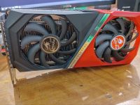 Лот: 20933772. Фото: 3. Видеокарта GeForce Rtx 2060 Super. Компьютеры, оргтехника, канцтовары
