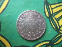 Лот: 15828551. Фото: 2. Иран 5000 динаров (5 кран) 1902... Монеты