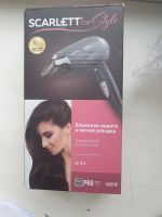 Лот: 19858311. Фото: 4. Фен. Красноярск