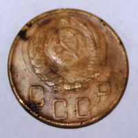 Лот: 4019036. Фото: 2. 5 копеек 1946 года с рубля. Монеты