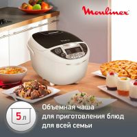 Лот: 25065723. Фото: 3. Мультиварка Moulinex Fuzzy Logic... Бытовая техника