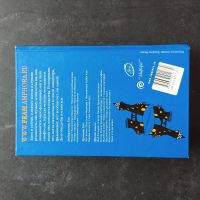 Лот: 16382993. Фото: 2. Макс Фрай "Одна и та же книга". Литература, книги