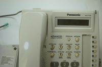 Лот: 5966420. Фото: 2. миниАТС Panasonic KX-T206RU... Стационарные, спутниковые телефоны