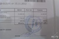 Лот: 9669968. Фото: 3. Samsung Galaxy Tab 10.1 wifi с... Компьютеры, оргтехника, канцтовары