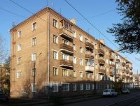Лот: 12078716. Фото: 10. 1к квартира 30м2 КрасРаб 57Б