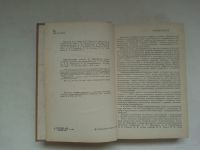 Лот: 21643232. Фото: 3. Практические работы по физической... Литература, книги